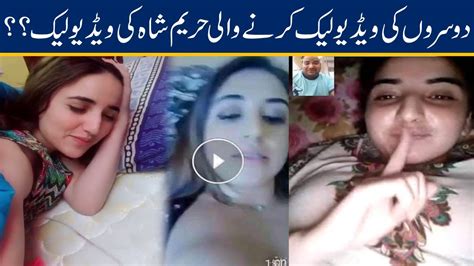 pakistani xvideo